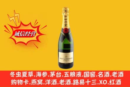 兴城市名酒回收名仕.jpg