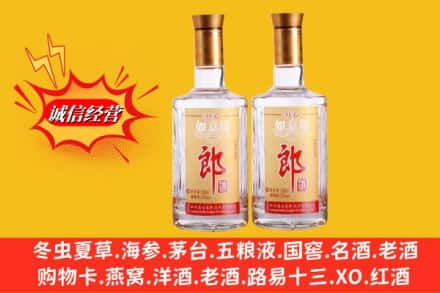 兴城市名酒回收郎酒.jpg